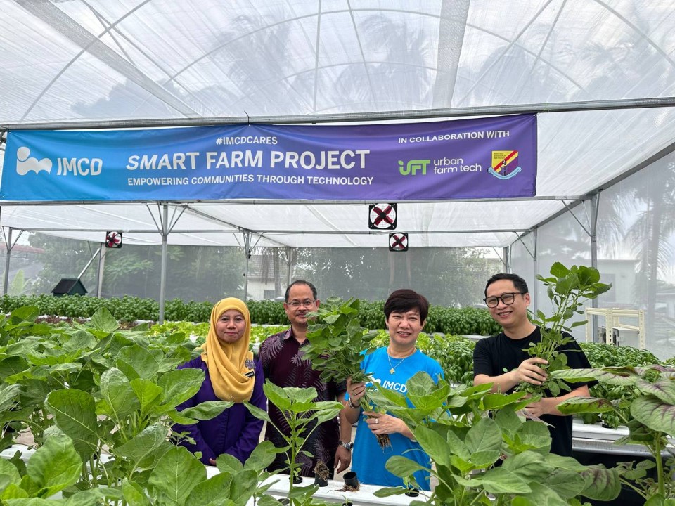 urban farm tech project
